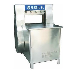 切菜機(jī)